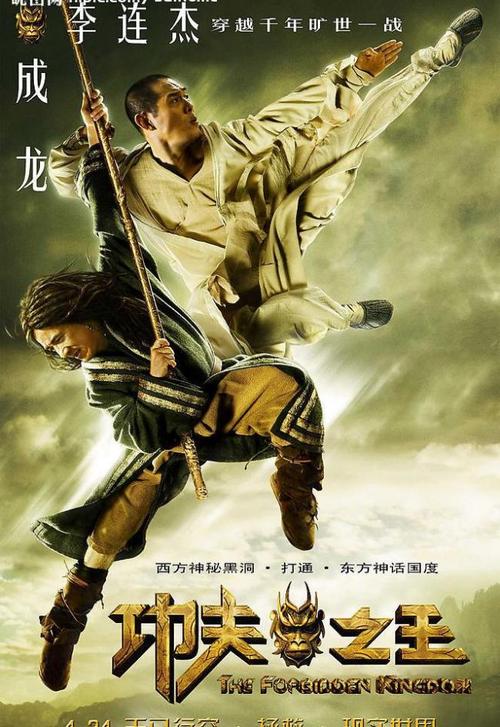 中专学历证书查询